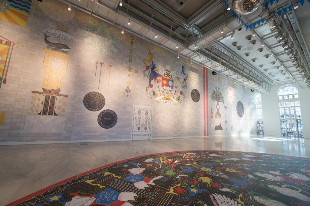 Faena Art Center - Foto 3