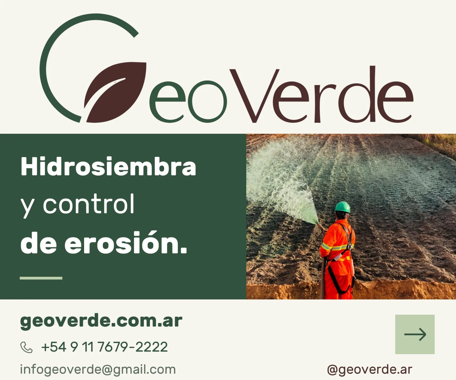 Publicidad